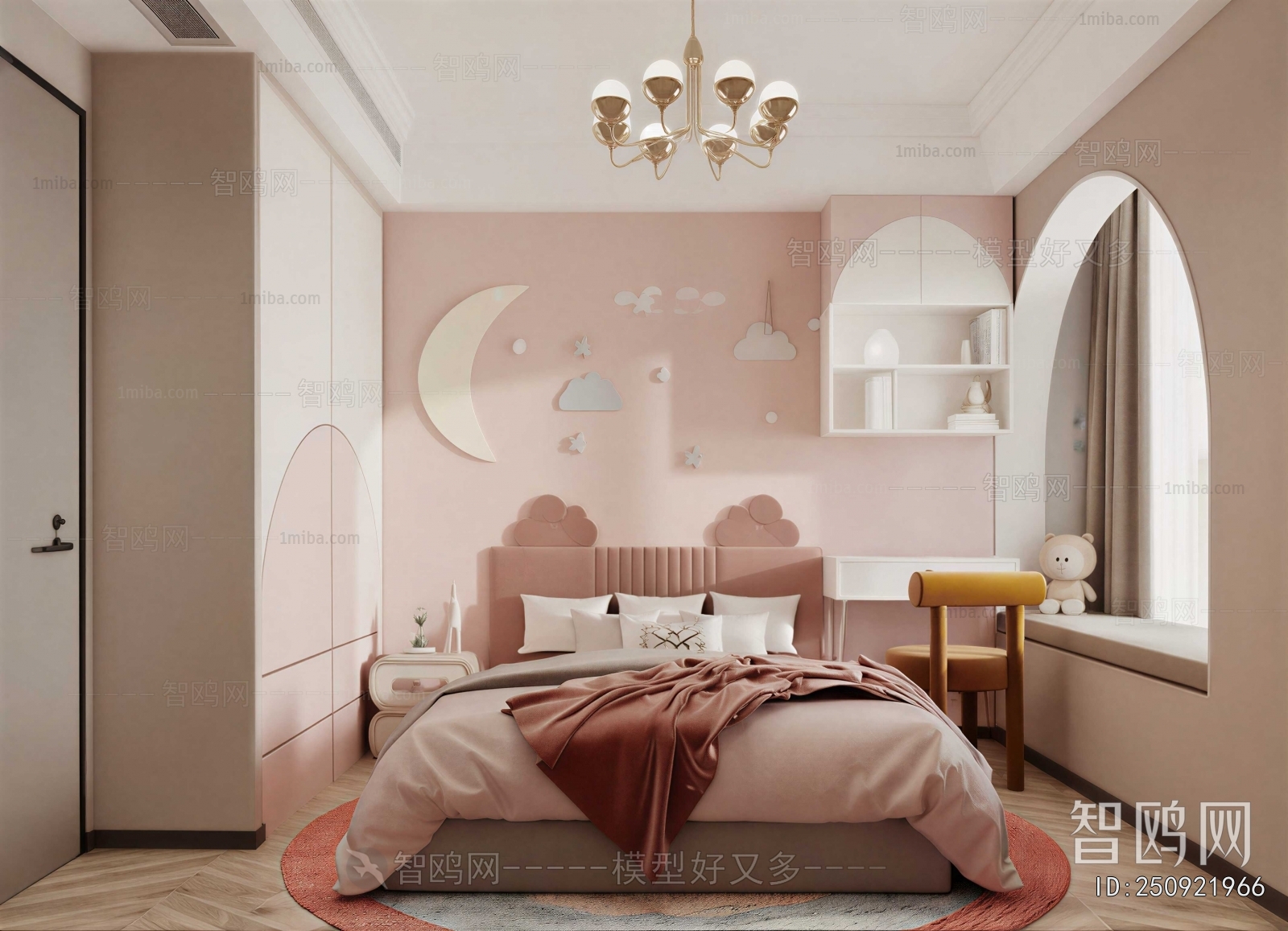 Modern Girl's Room Daughter's Room