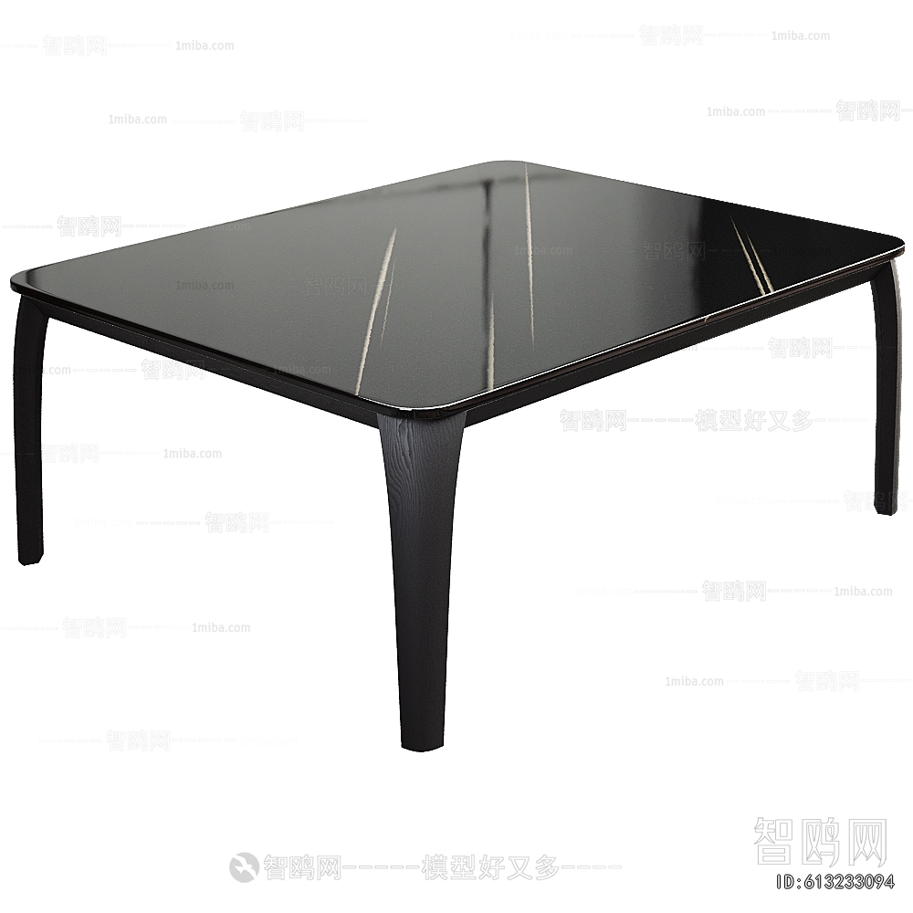Modern Coffee Table