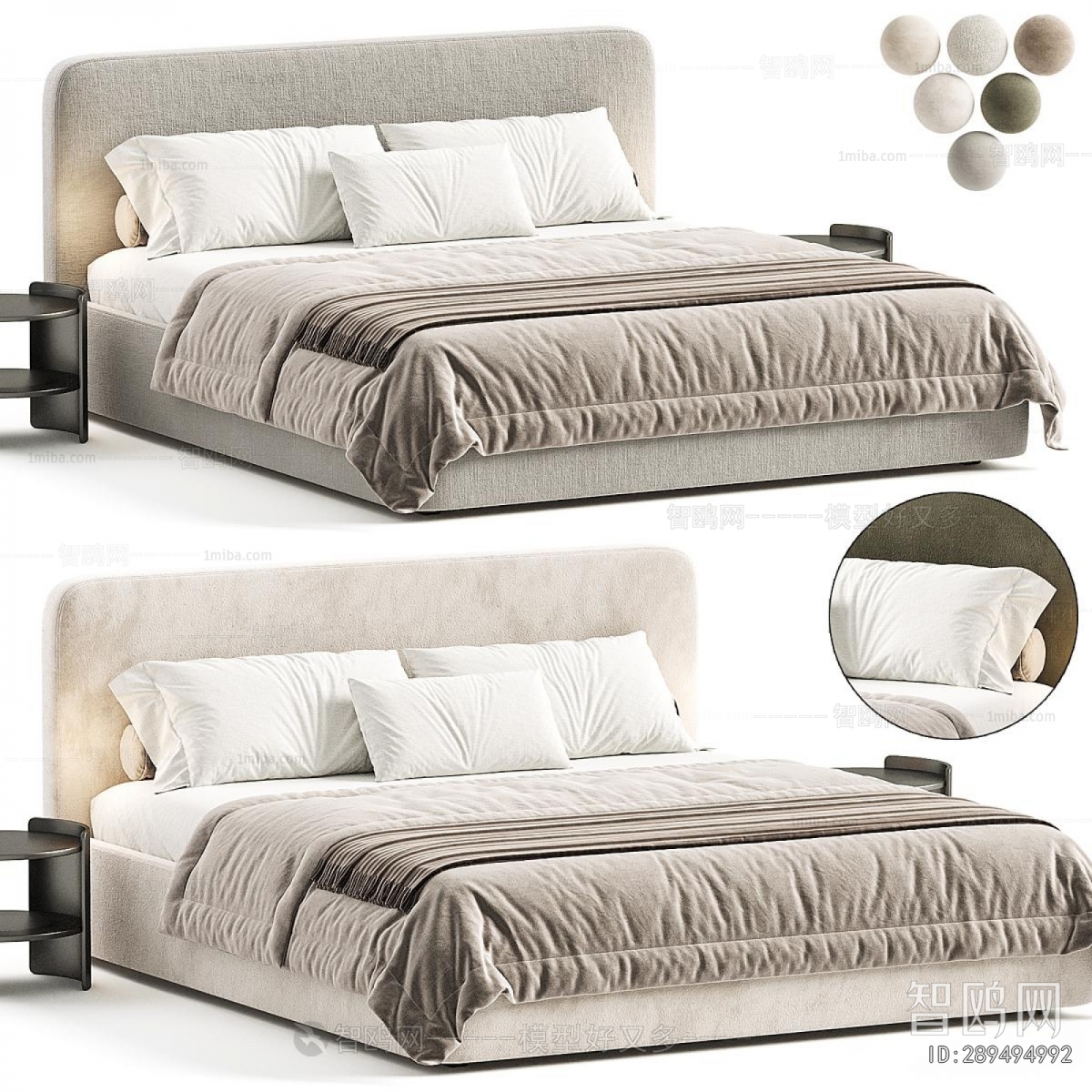 Modern Double Bed