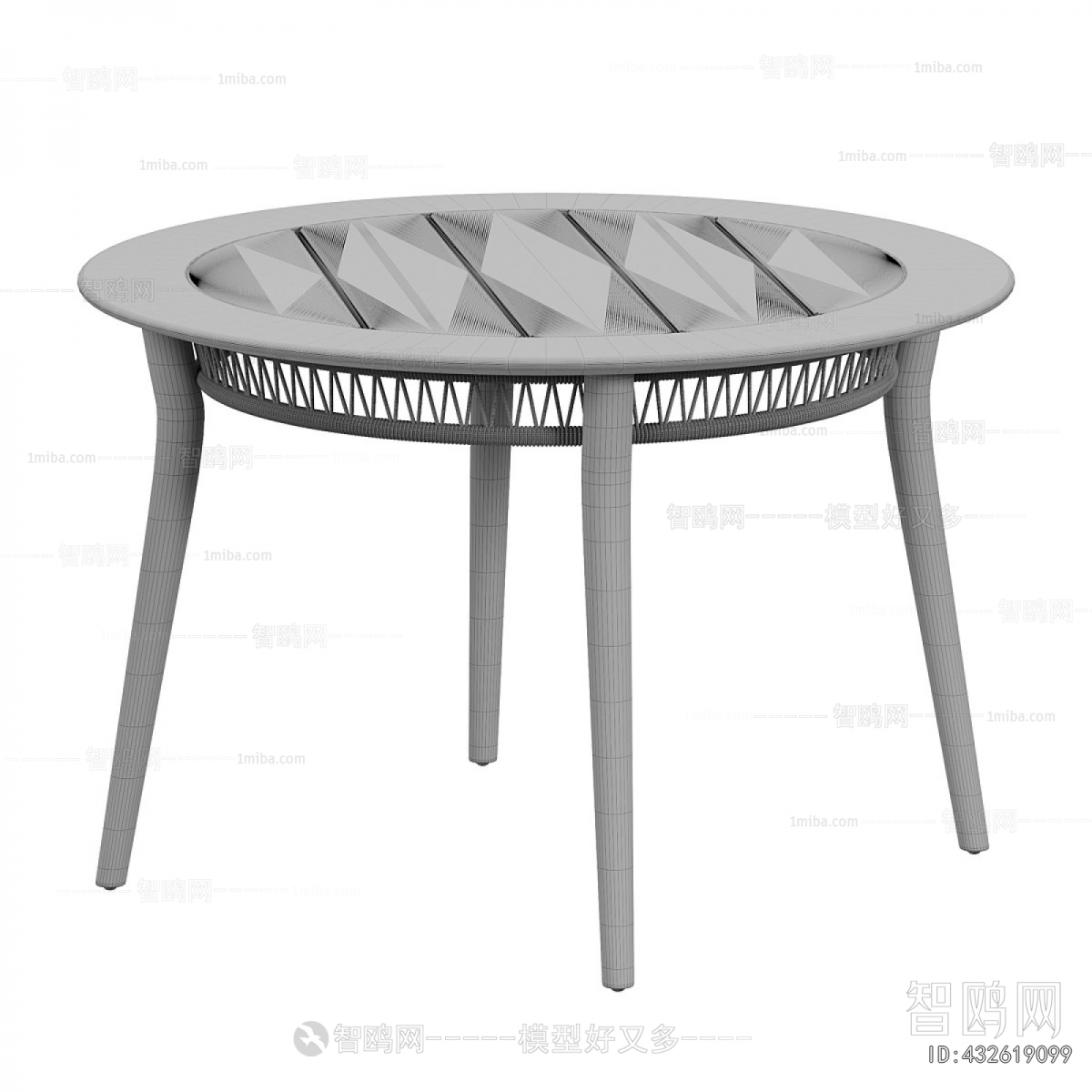Modern Dining Table