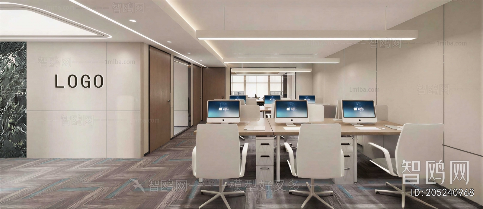 Modern Staff Area