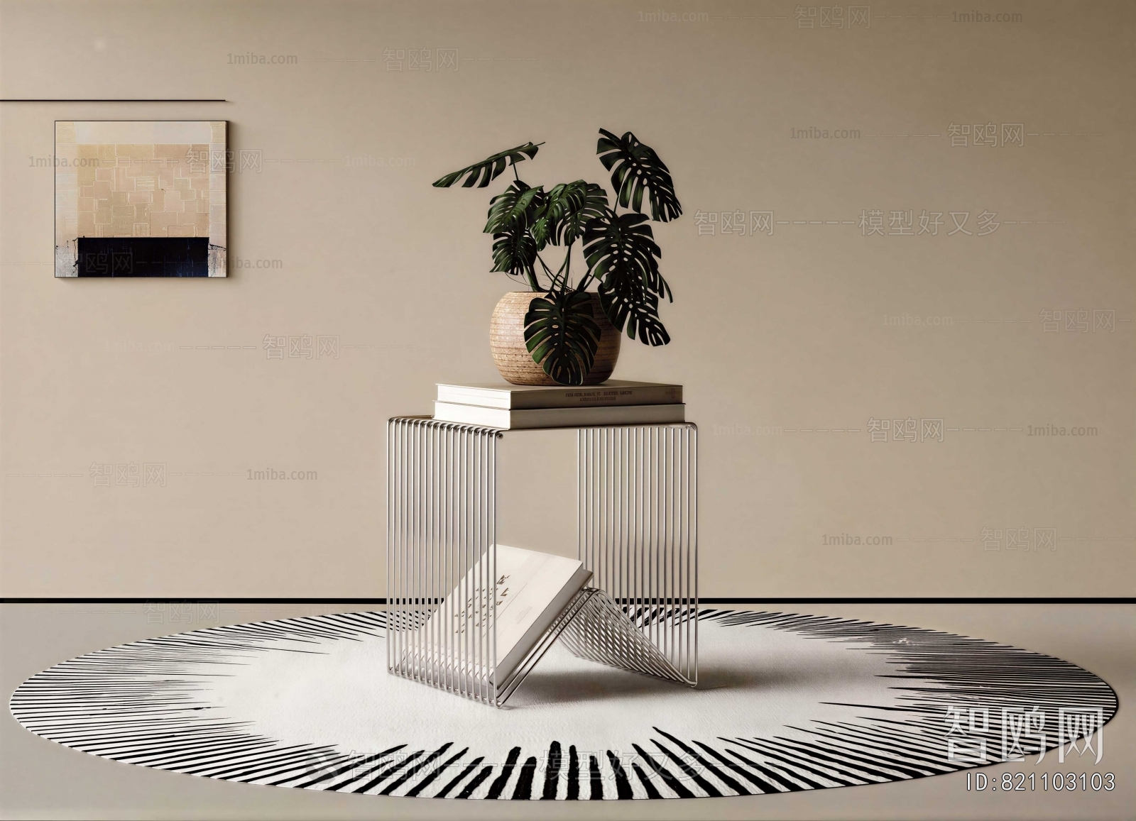 Modern Side Table/corner Table