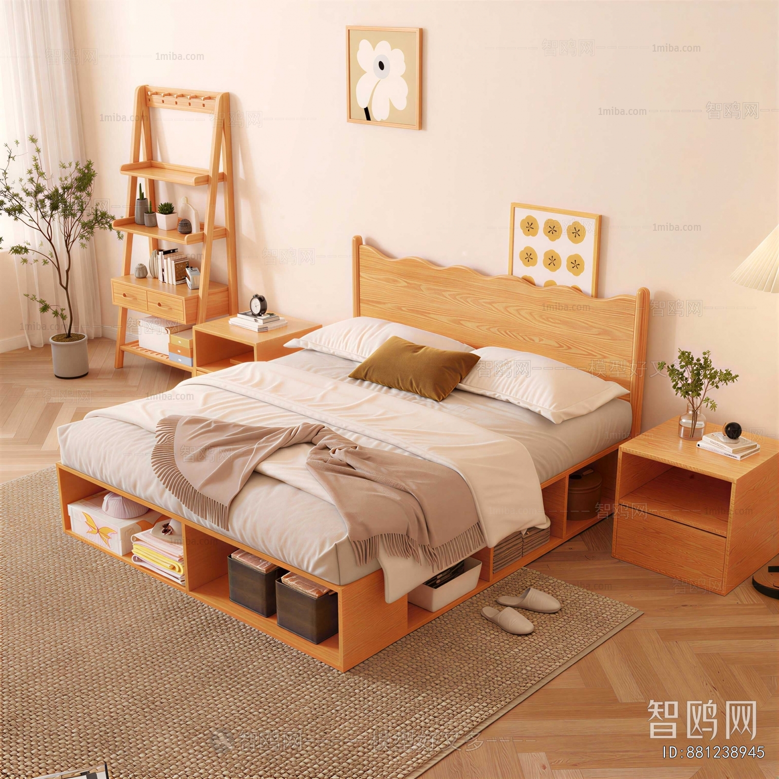 Modern Double Bed