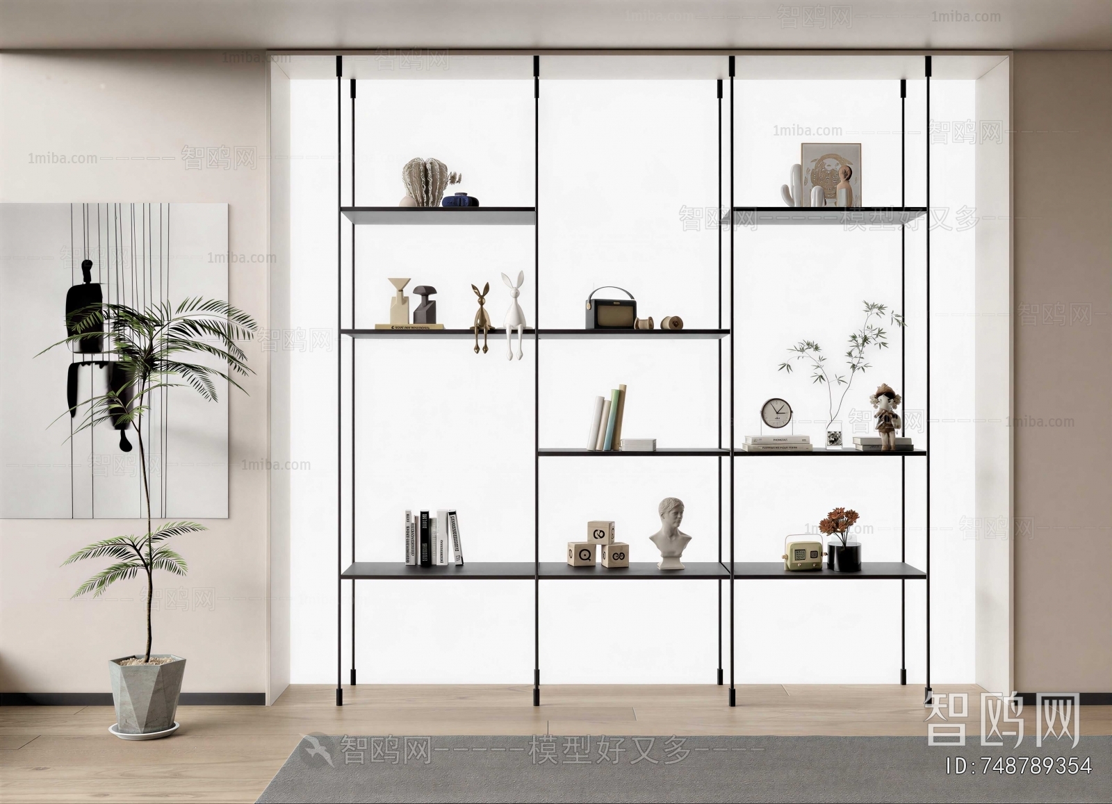 Modern Decorative Frame