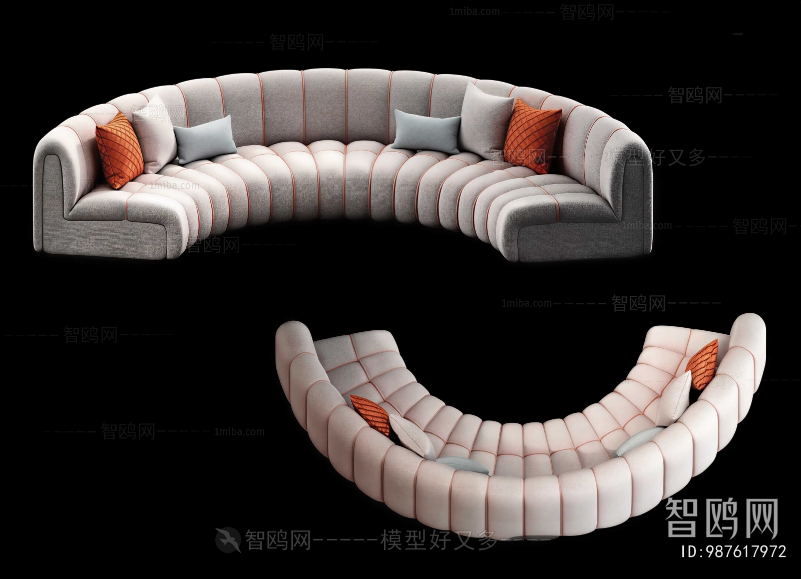 Modern Curved Sofa