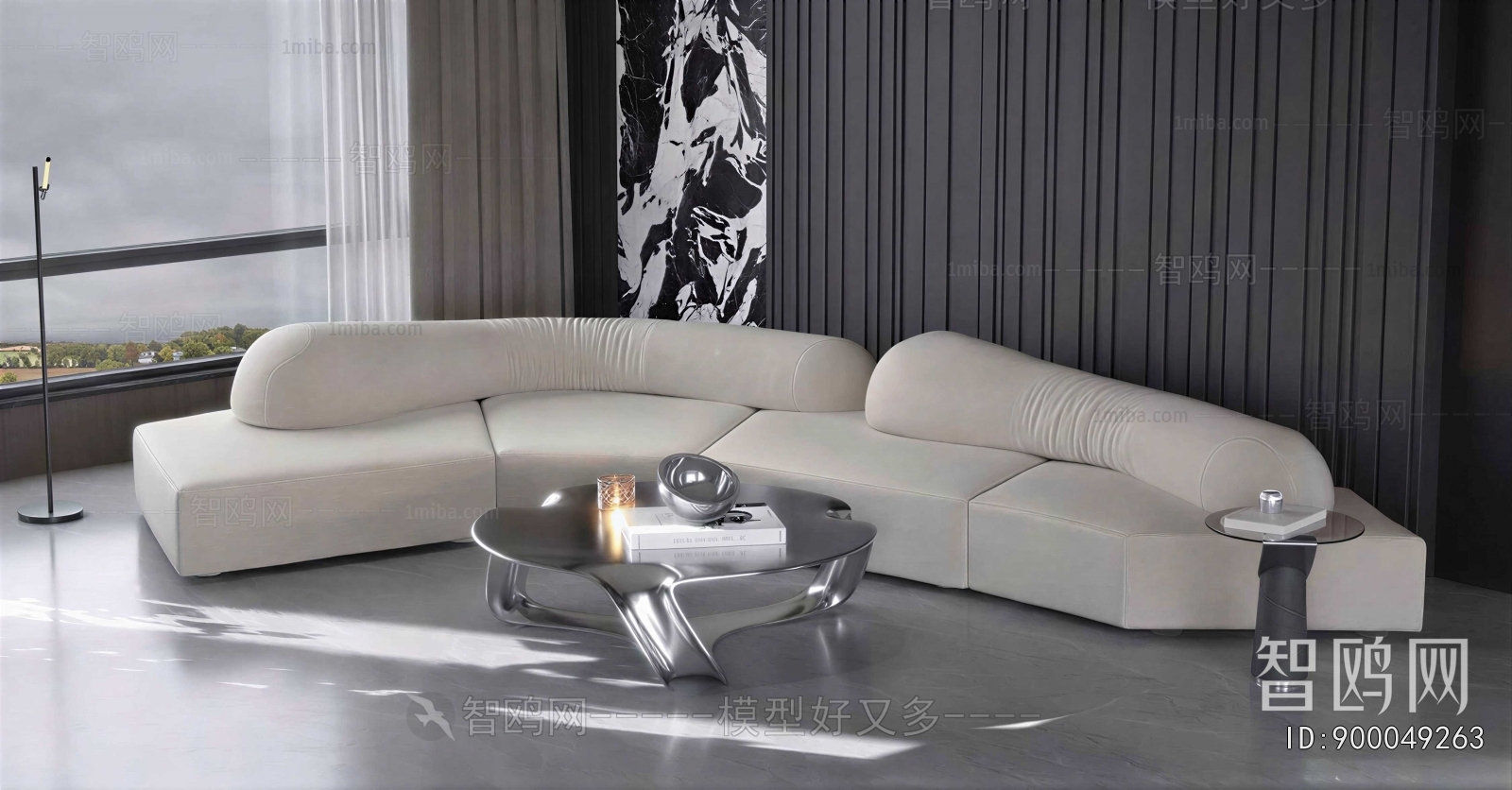Modern Sofa Combination