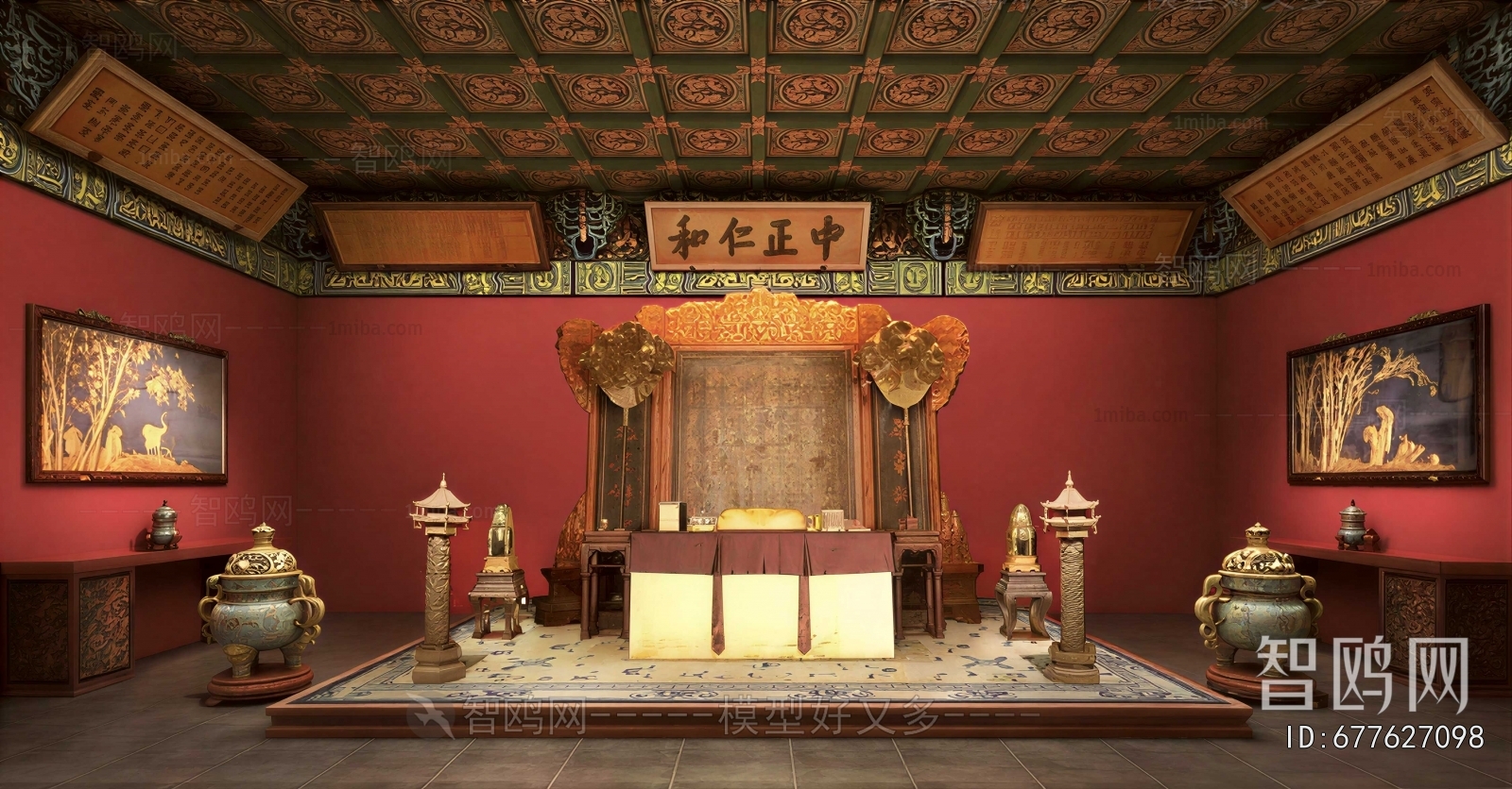 Chinese Style Ancient Architectural Buildings