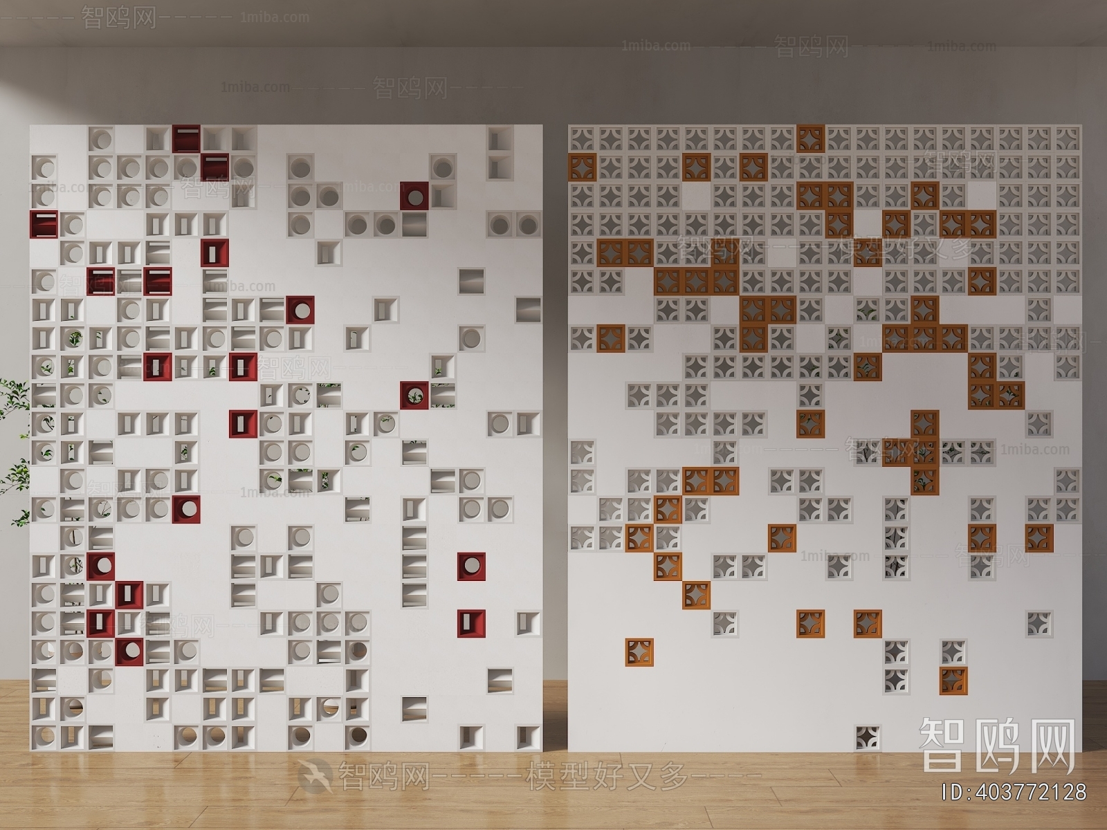 Modern Cement Brick Screen Partition