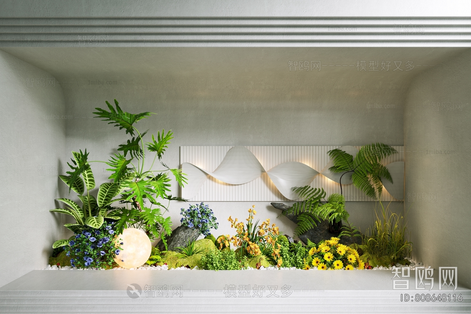 Modern Plant Landscaping