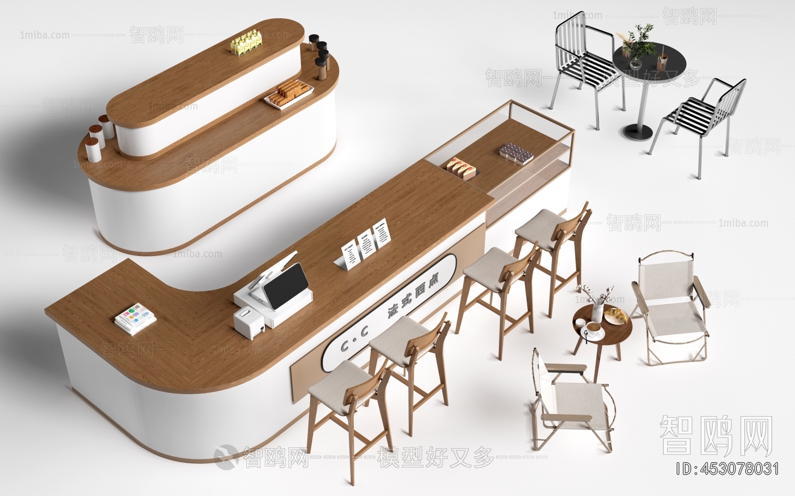 Modern Counter Bar