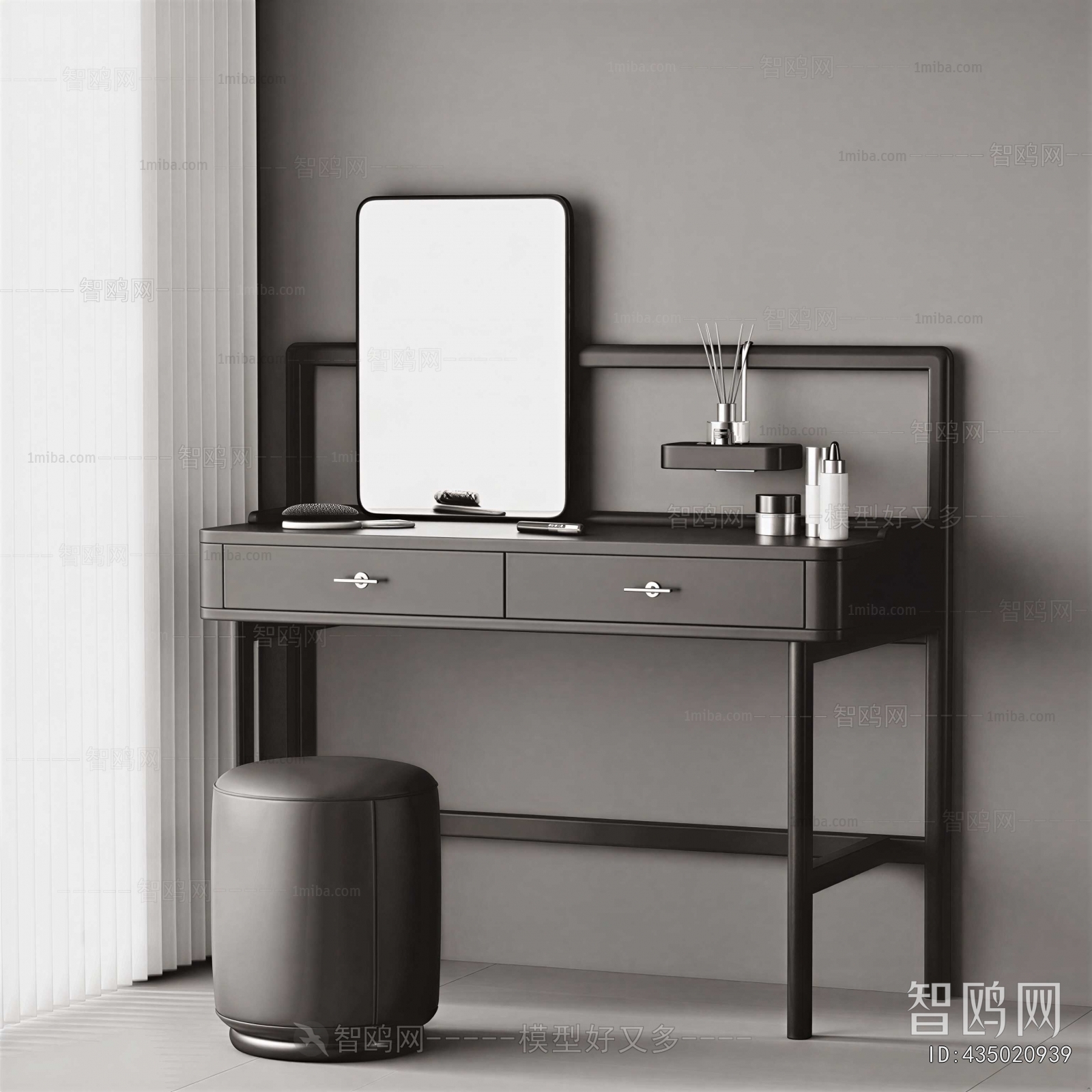 Modern Dresser