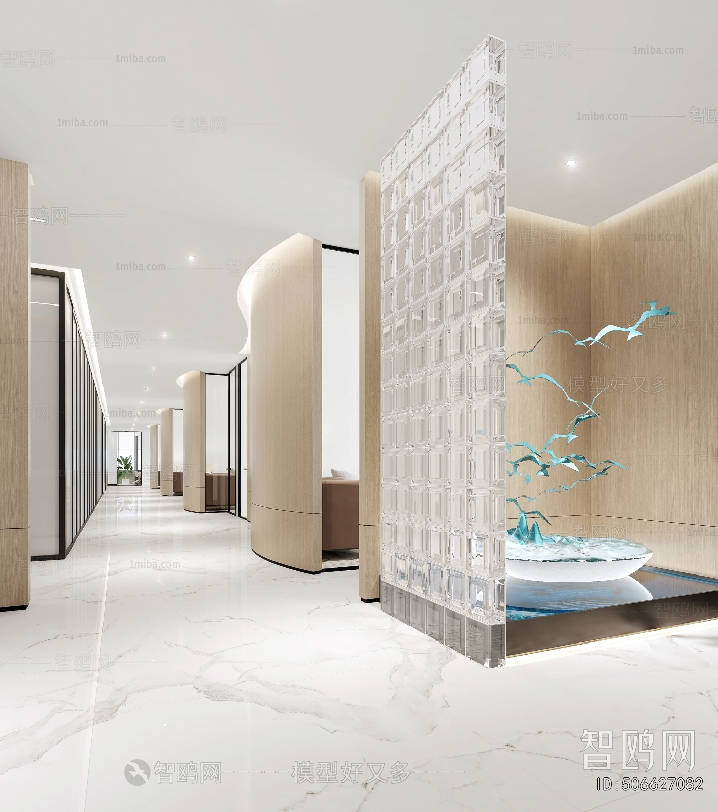 Modern Office Aisle