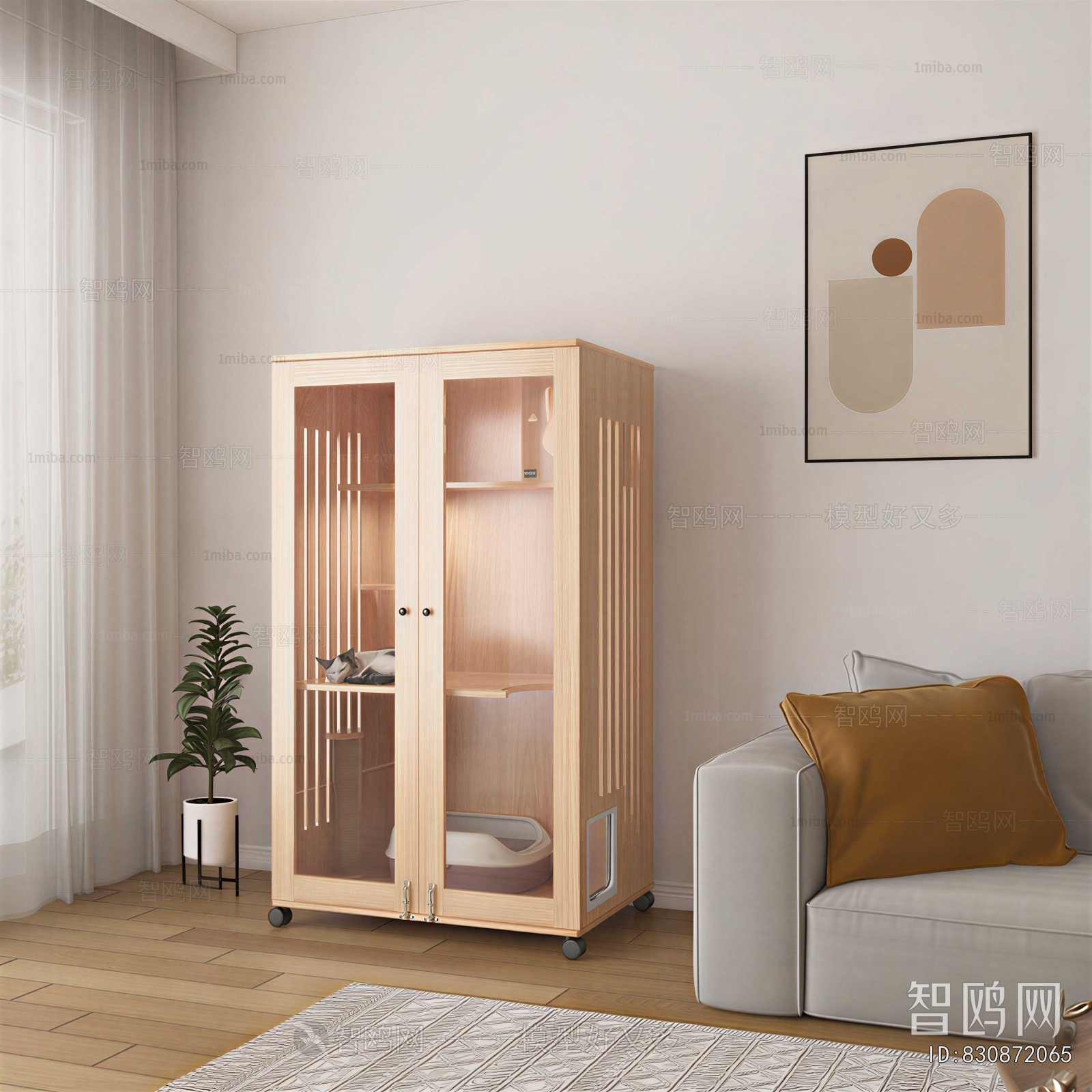 Modern Decorative Cabinet