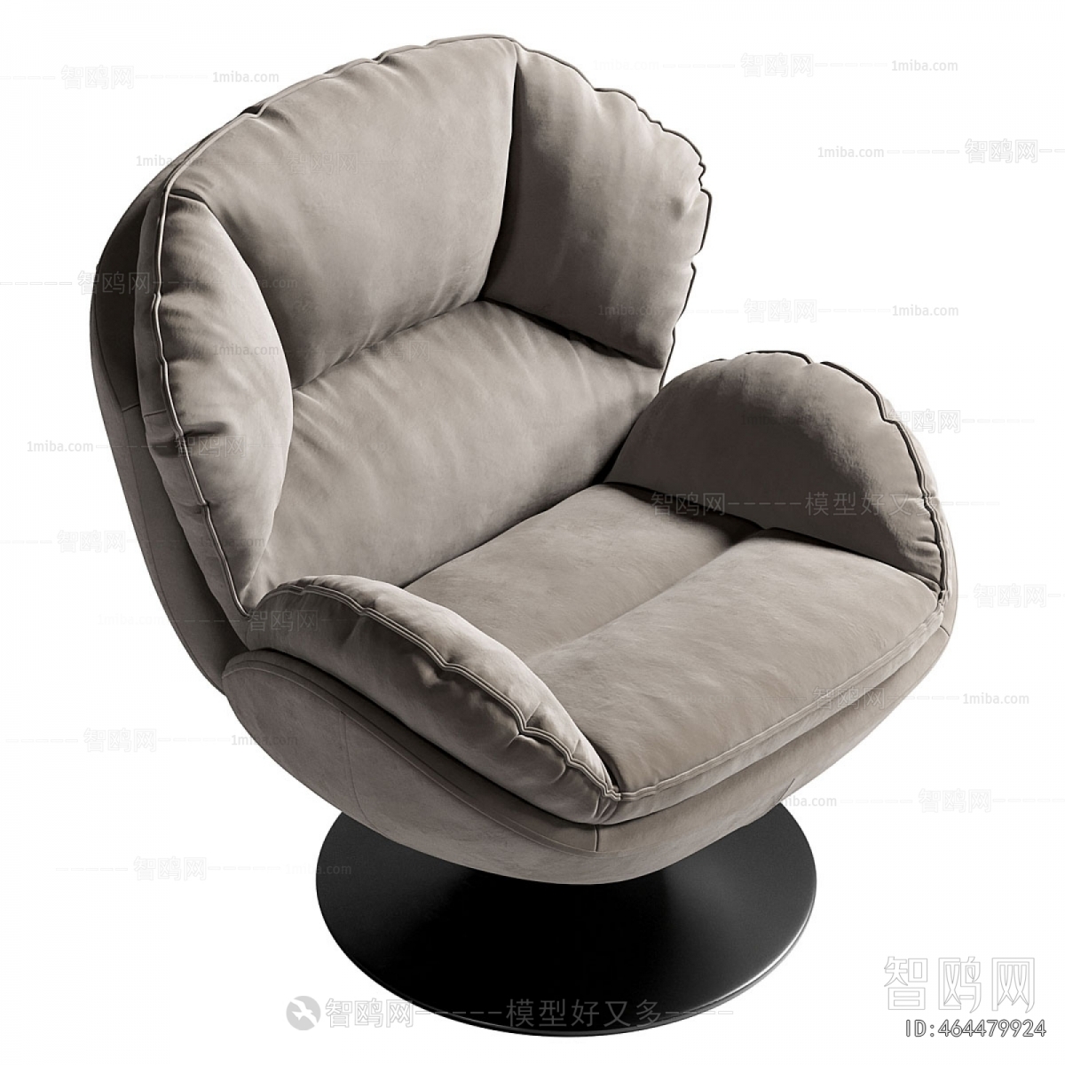 Modern Single Sofa