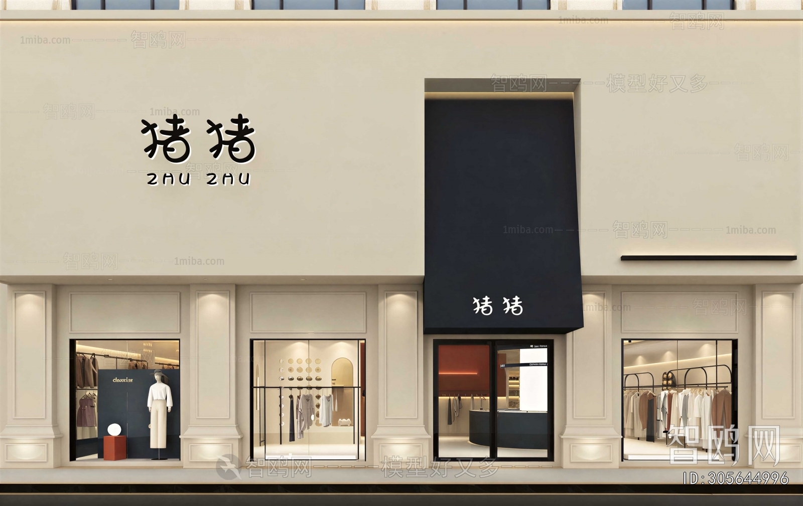 Modern Facade Element
