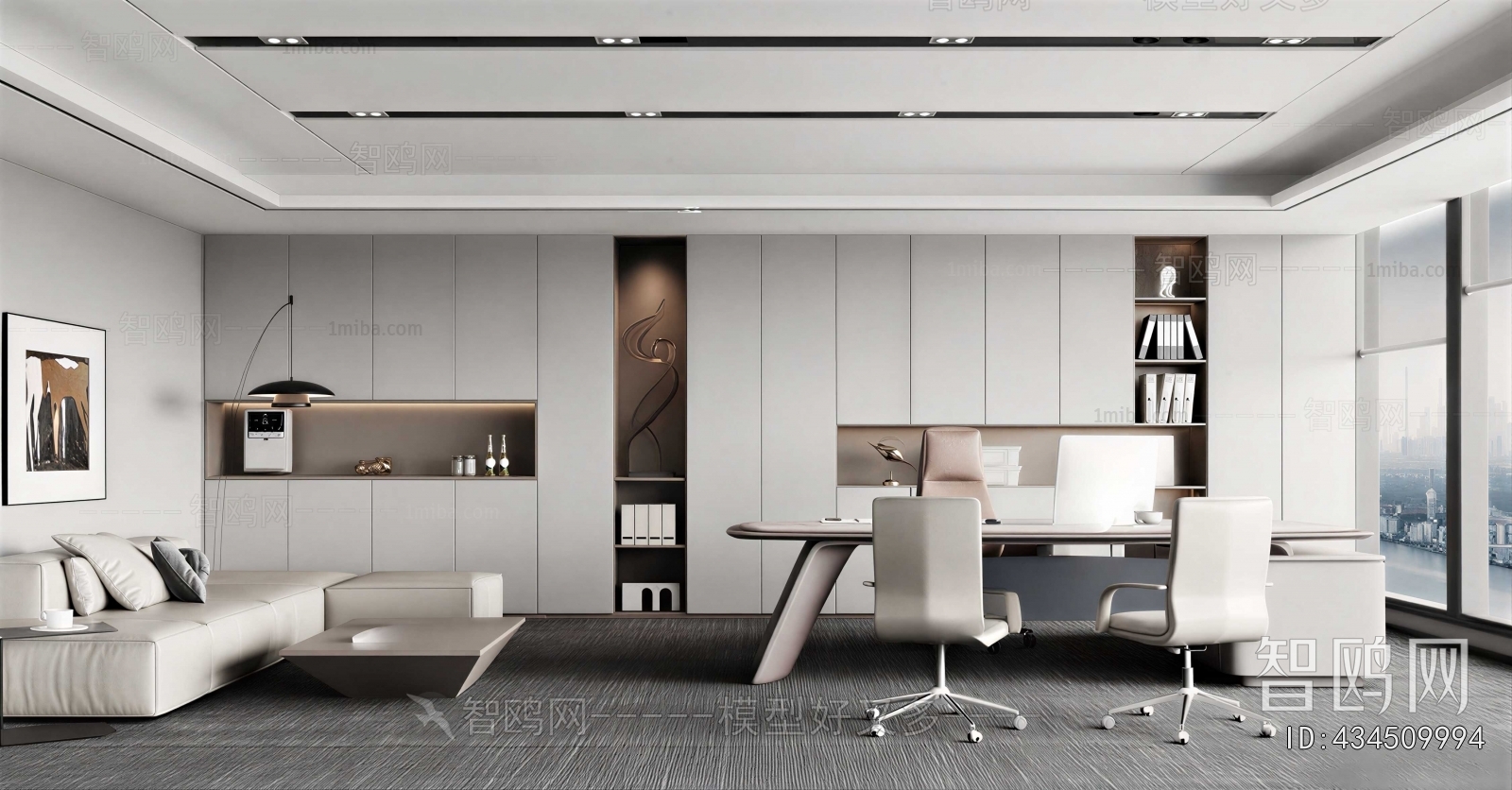 Modern Manager's Office