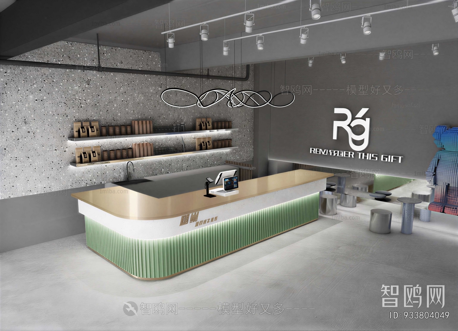 Modern Dessert Shop