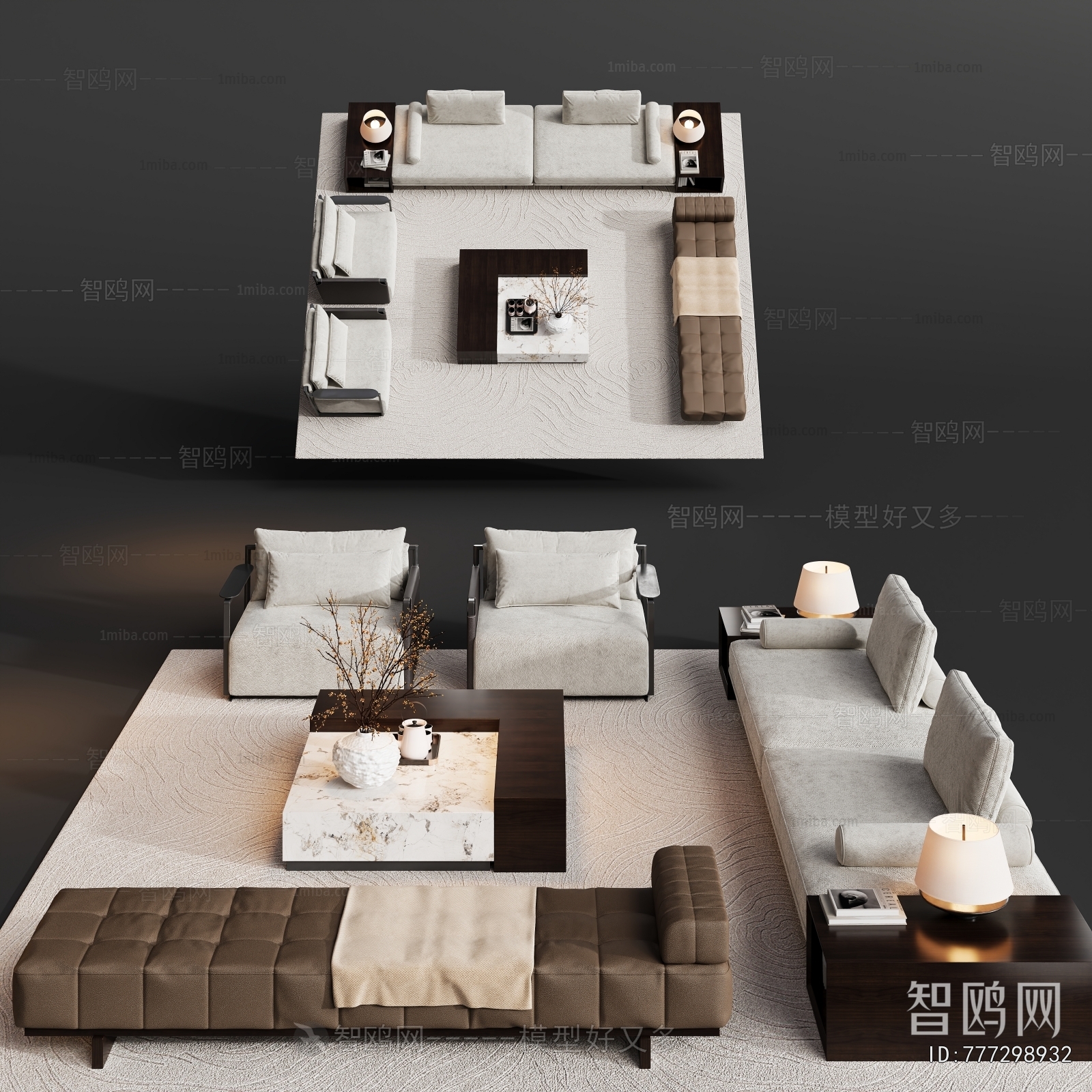 Modern Sofa Combination