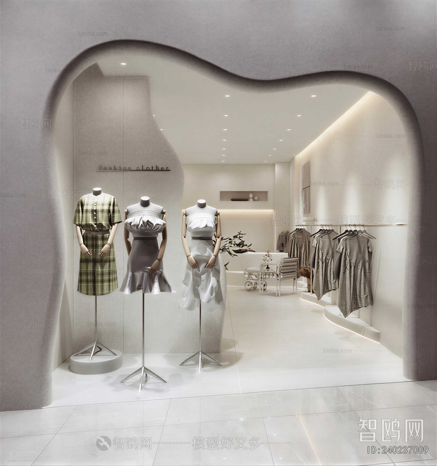 Modern Clothing Store