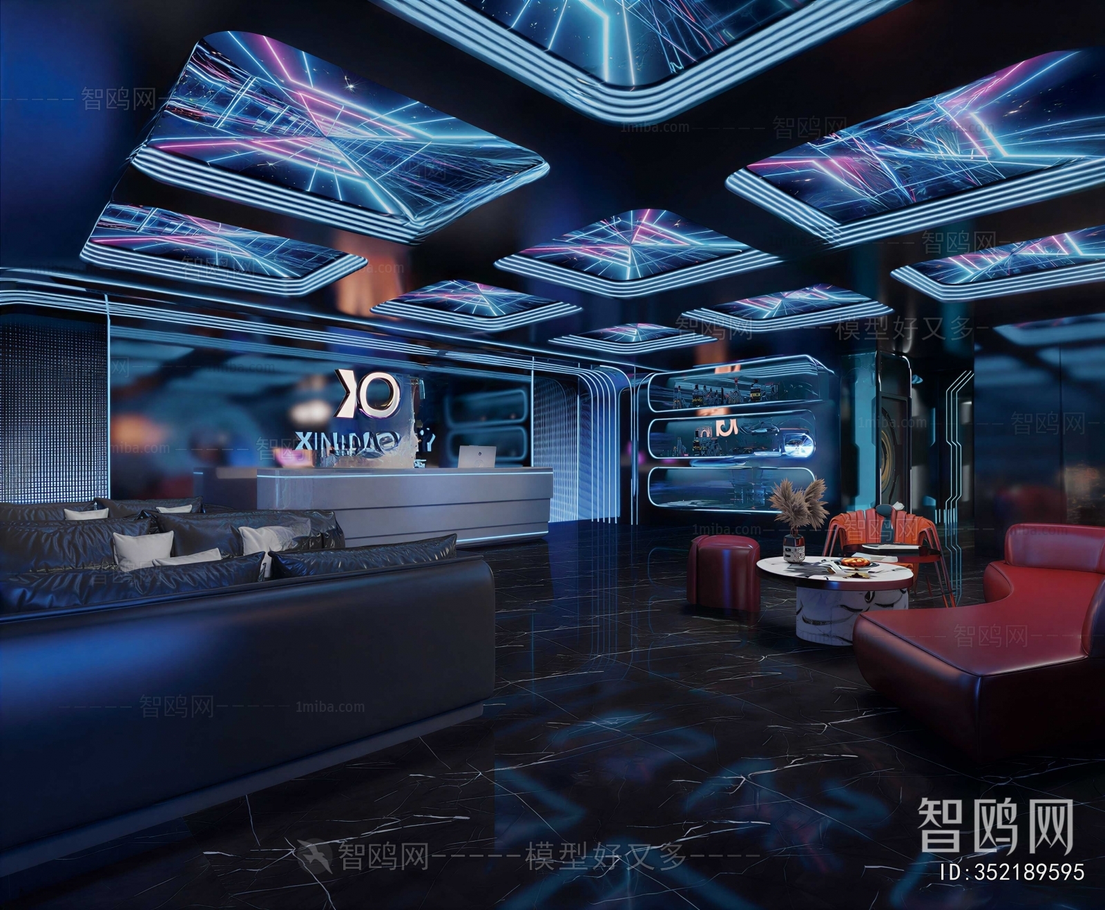 Modern Ktv