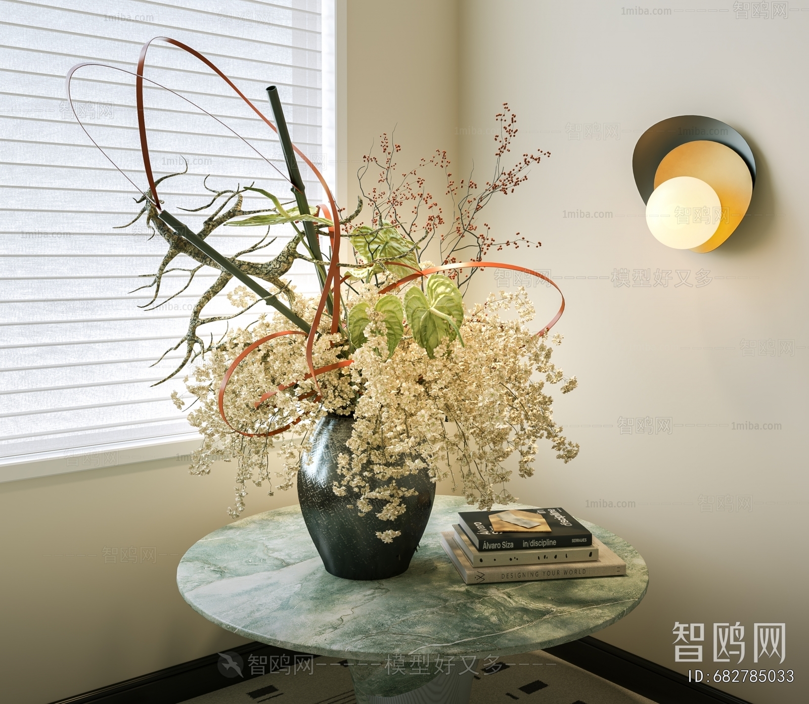 Modern Flower Arrangement