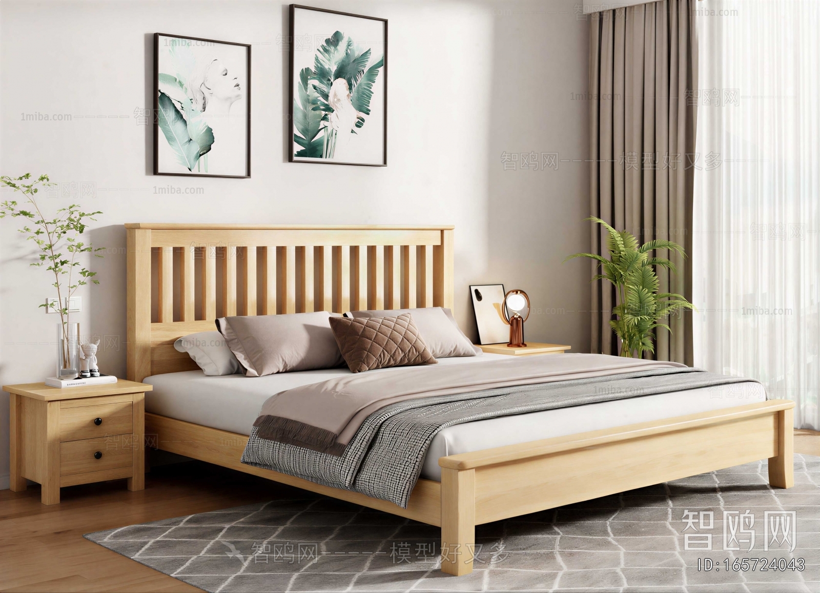Nordic Style Double Bed