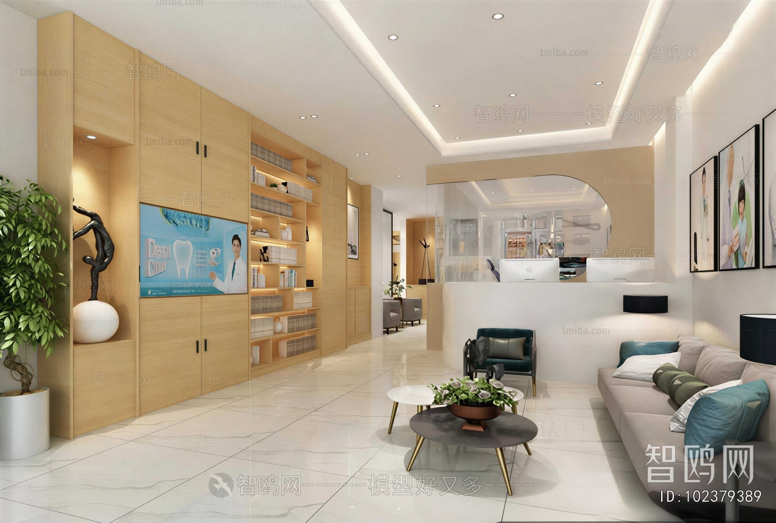 Modern Dental Clinic