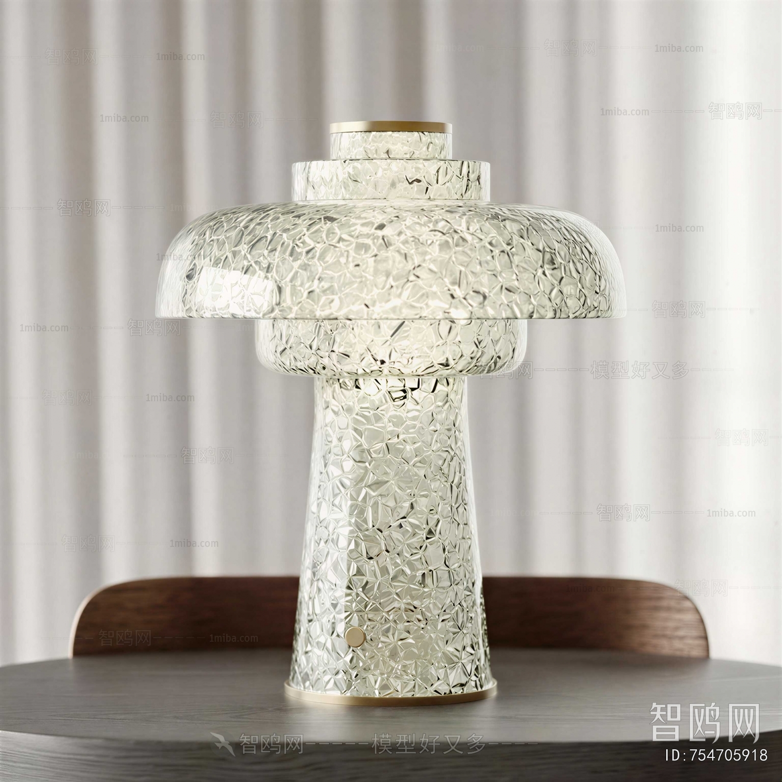 Modern Table Lamp