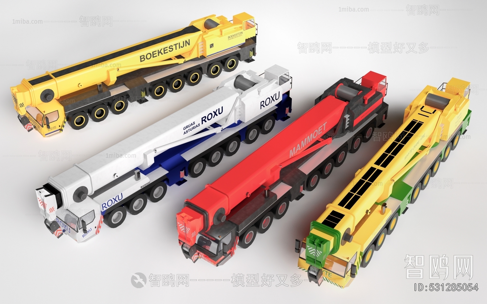 Modern Industrial Equipment