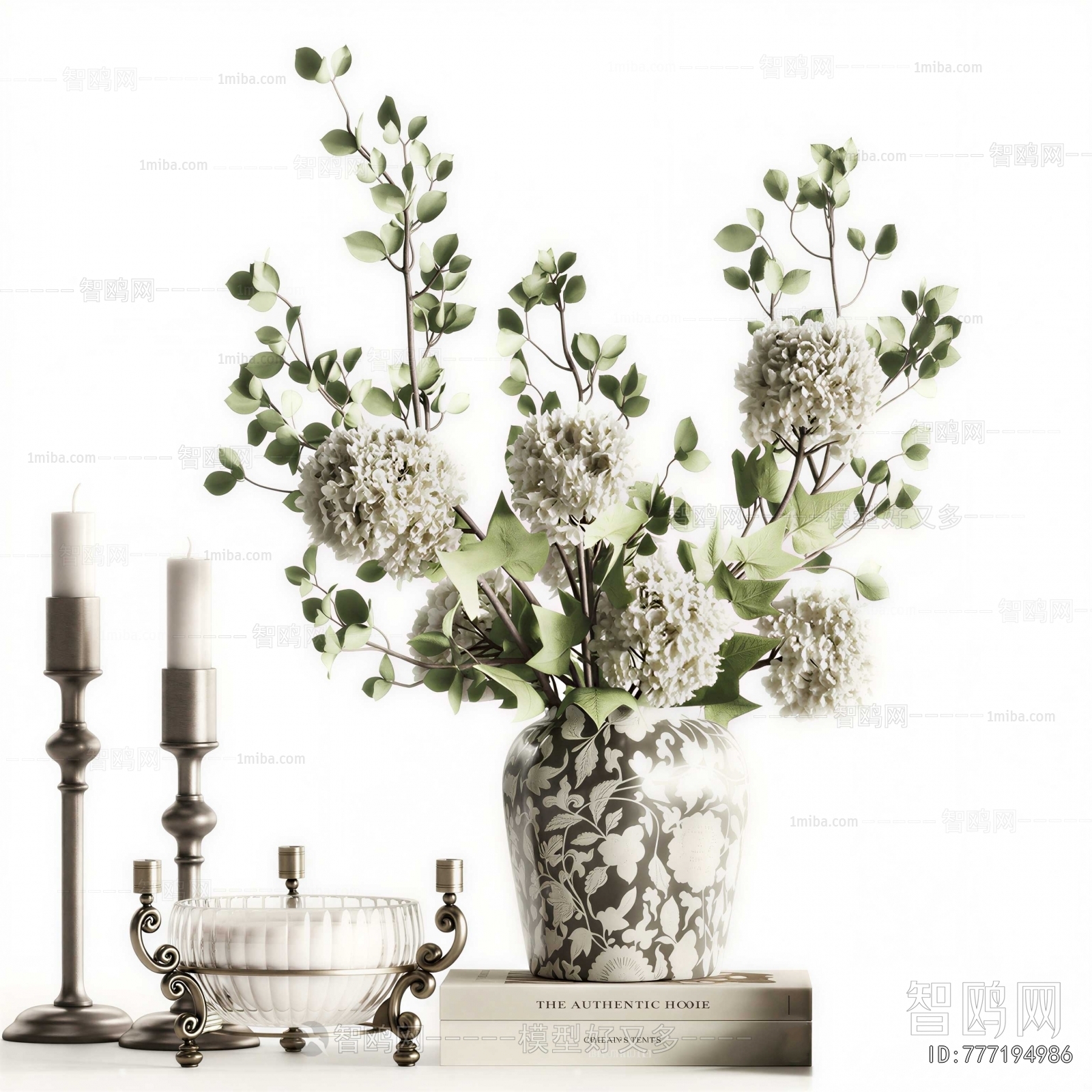 Modern Flower Arrangement