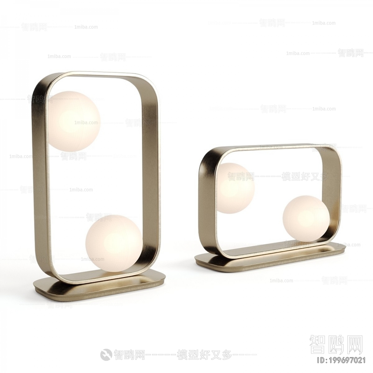 Modern Table Lamp