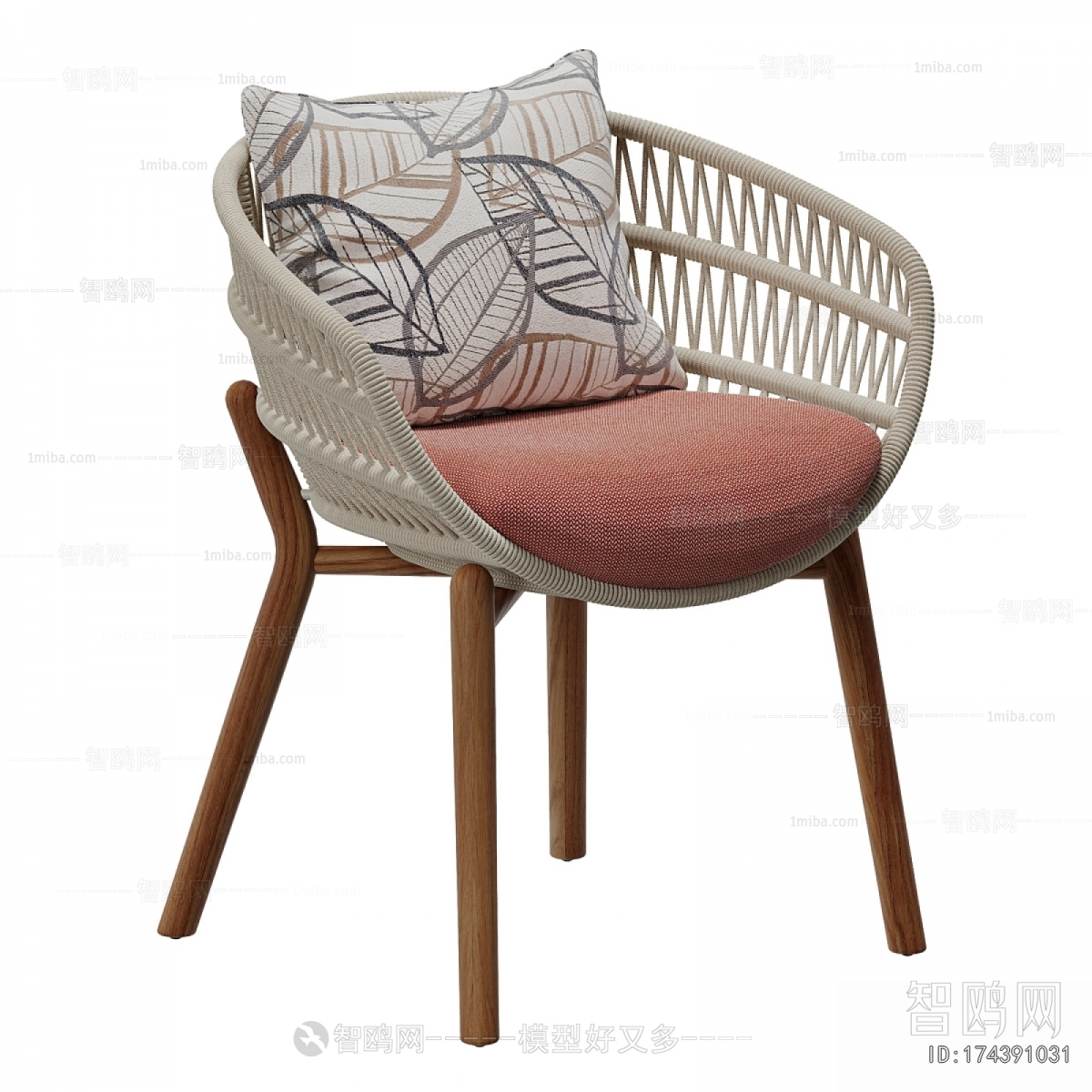 Modern Lounge Chair
