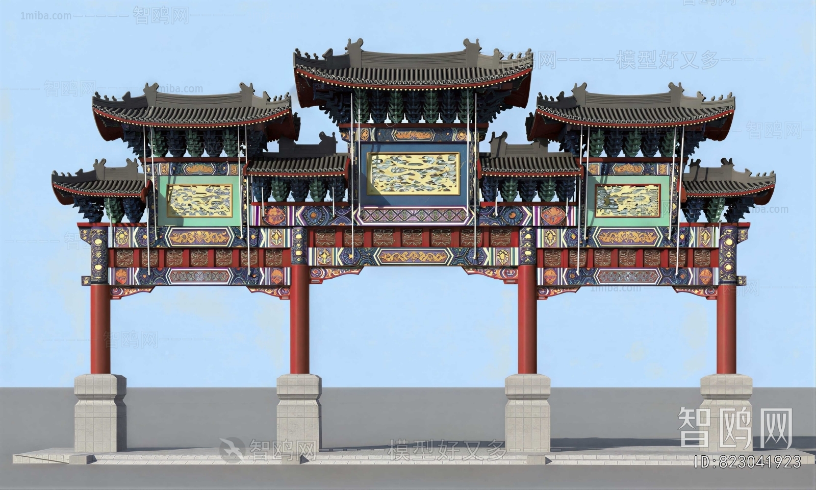 Chinese Style Decorated Archway