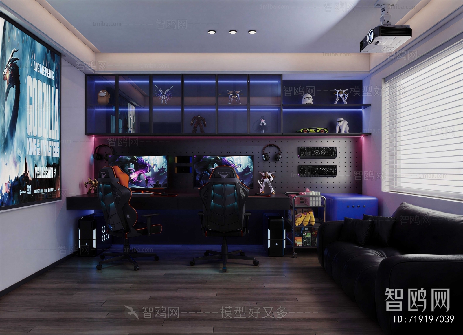Modern E-sports Room