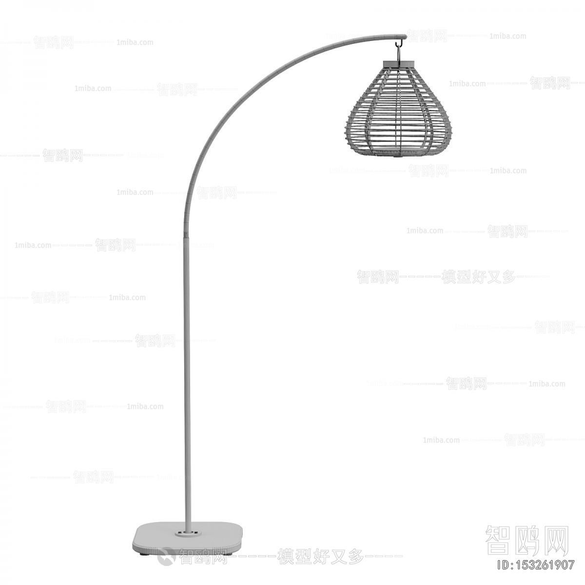 Modern Floor Lamp
