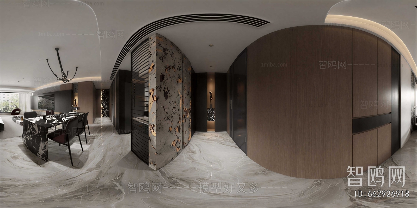 Modern Dining Room