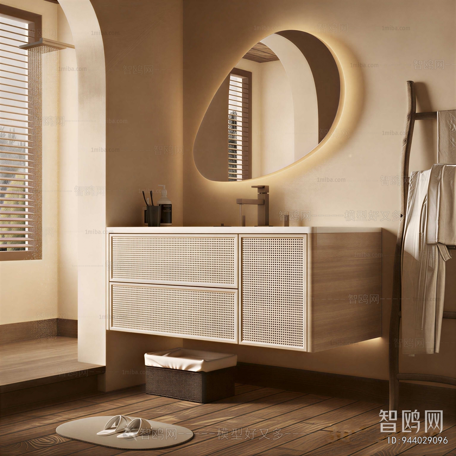 Modern TOILET