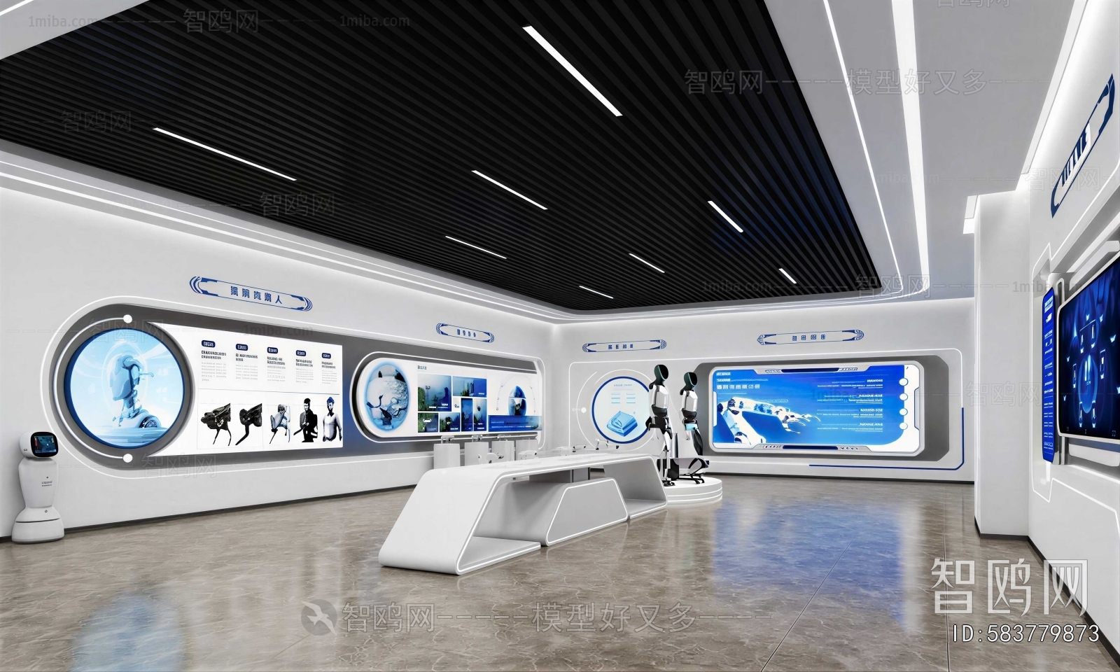 Modern Exhibition Hall