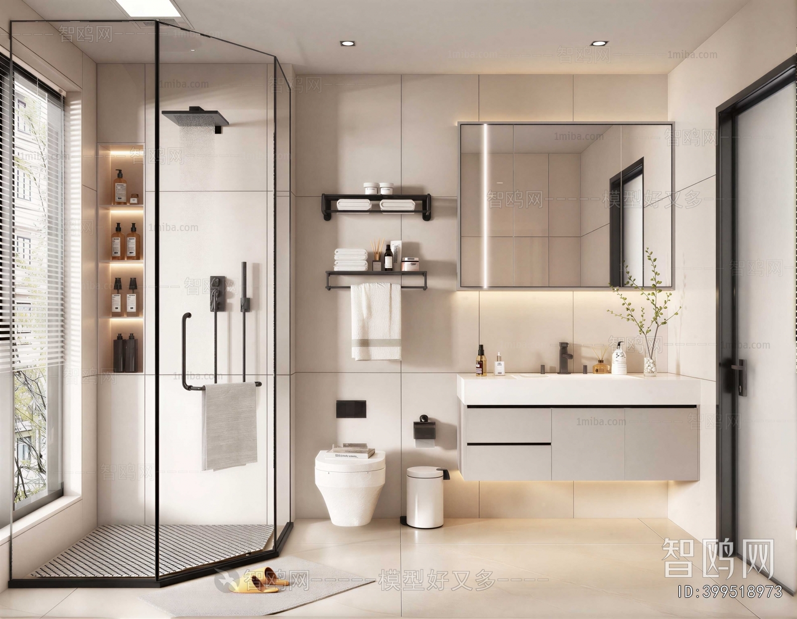 Modern TOILET