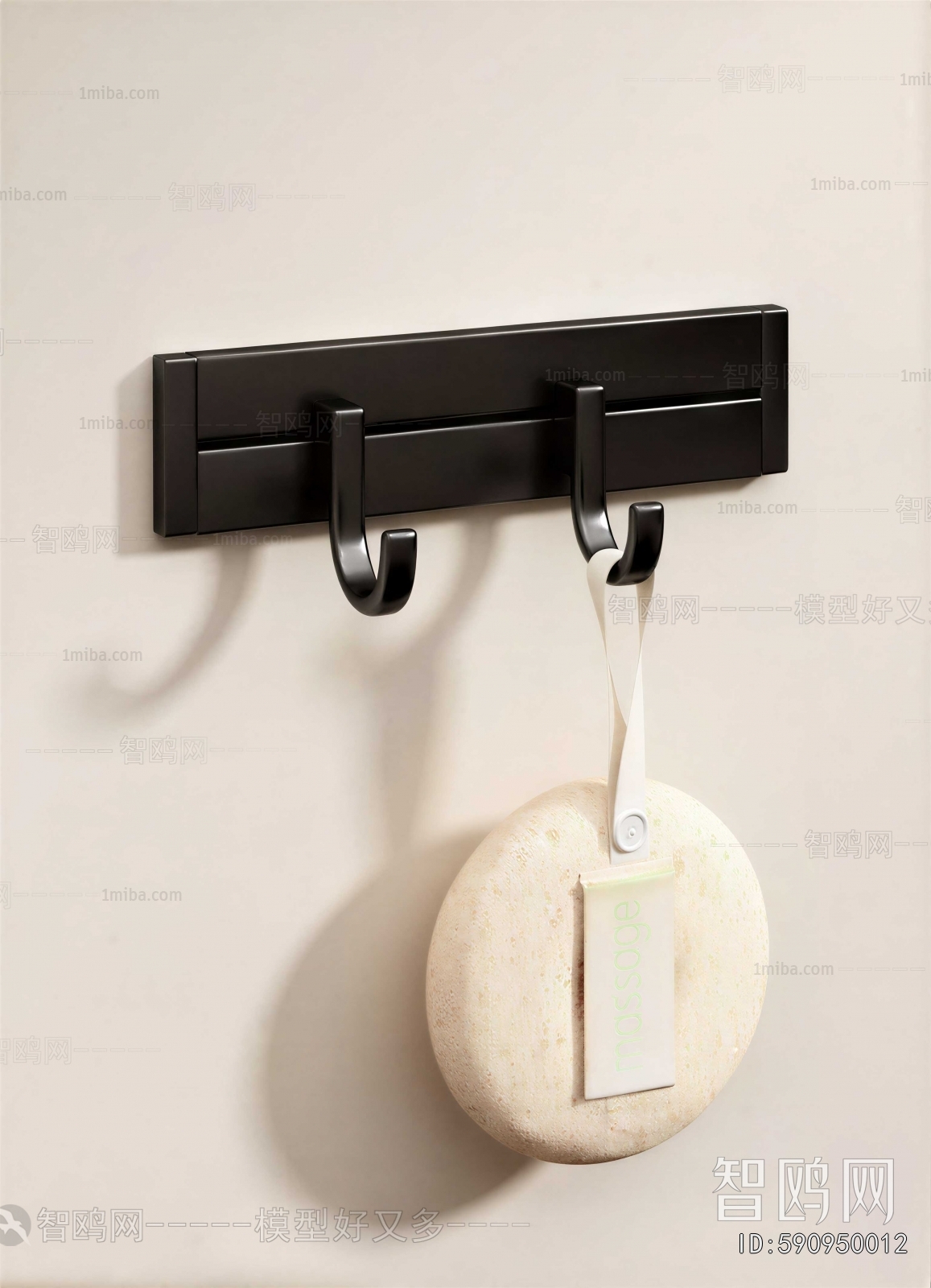 Modern Bathroom Rack