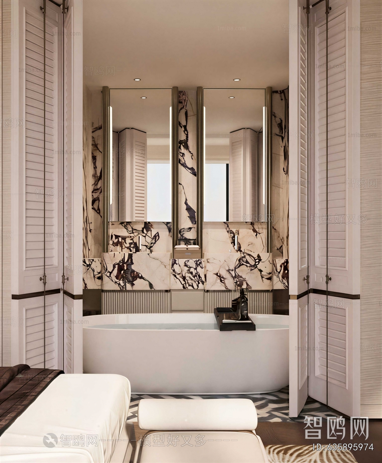 Modern Toilet