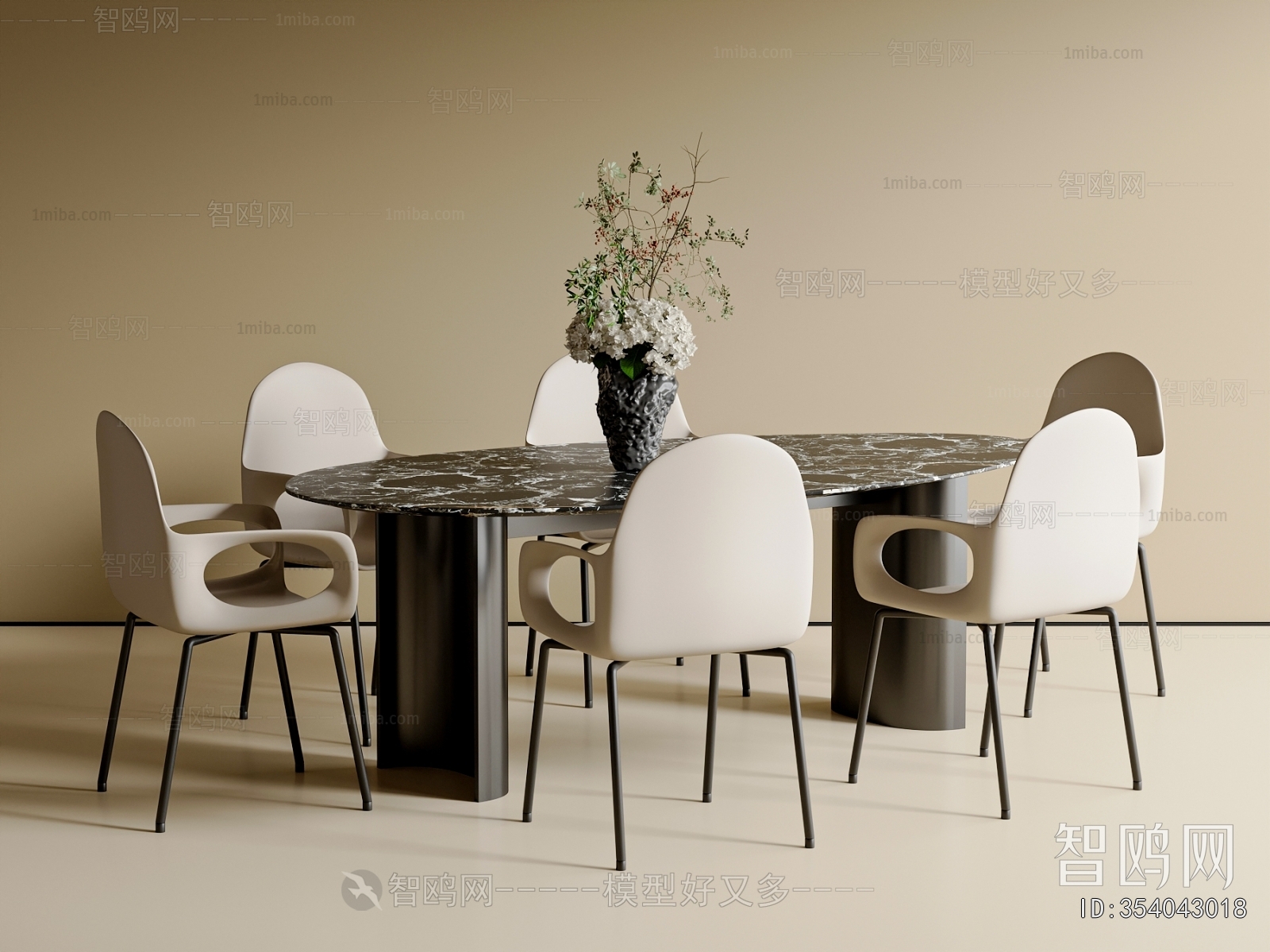 Modern Dining Table And Chairs
