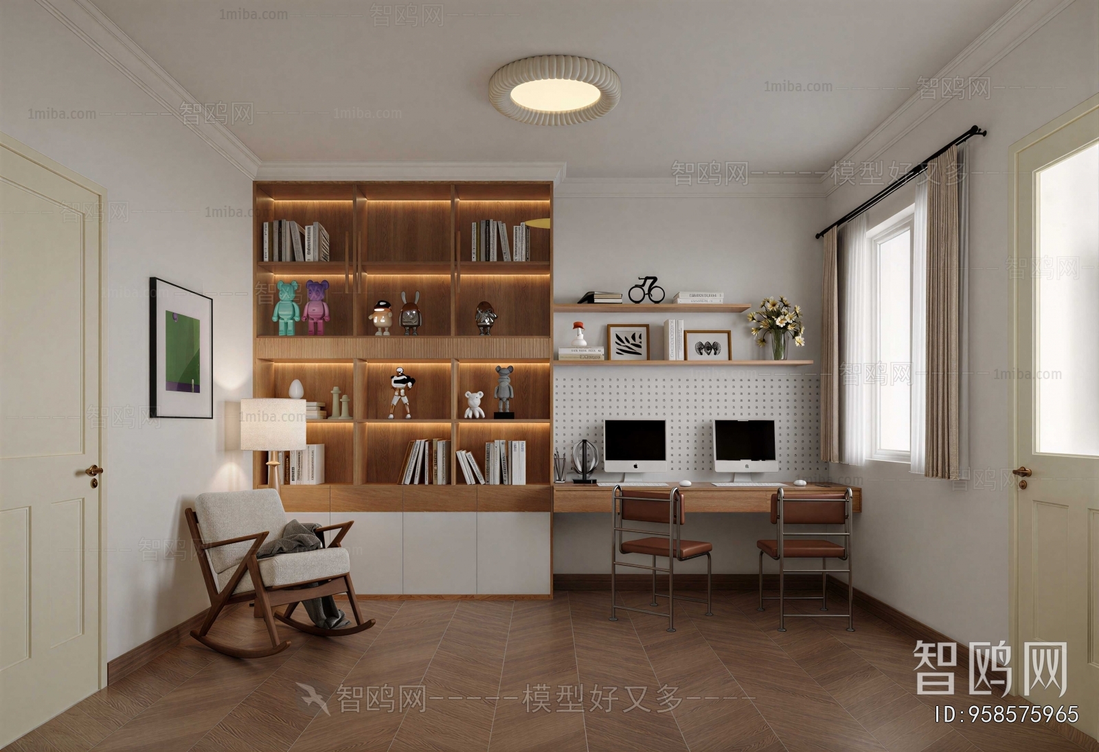 Modern Study Space