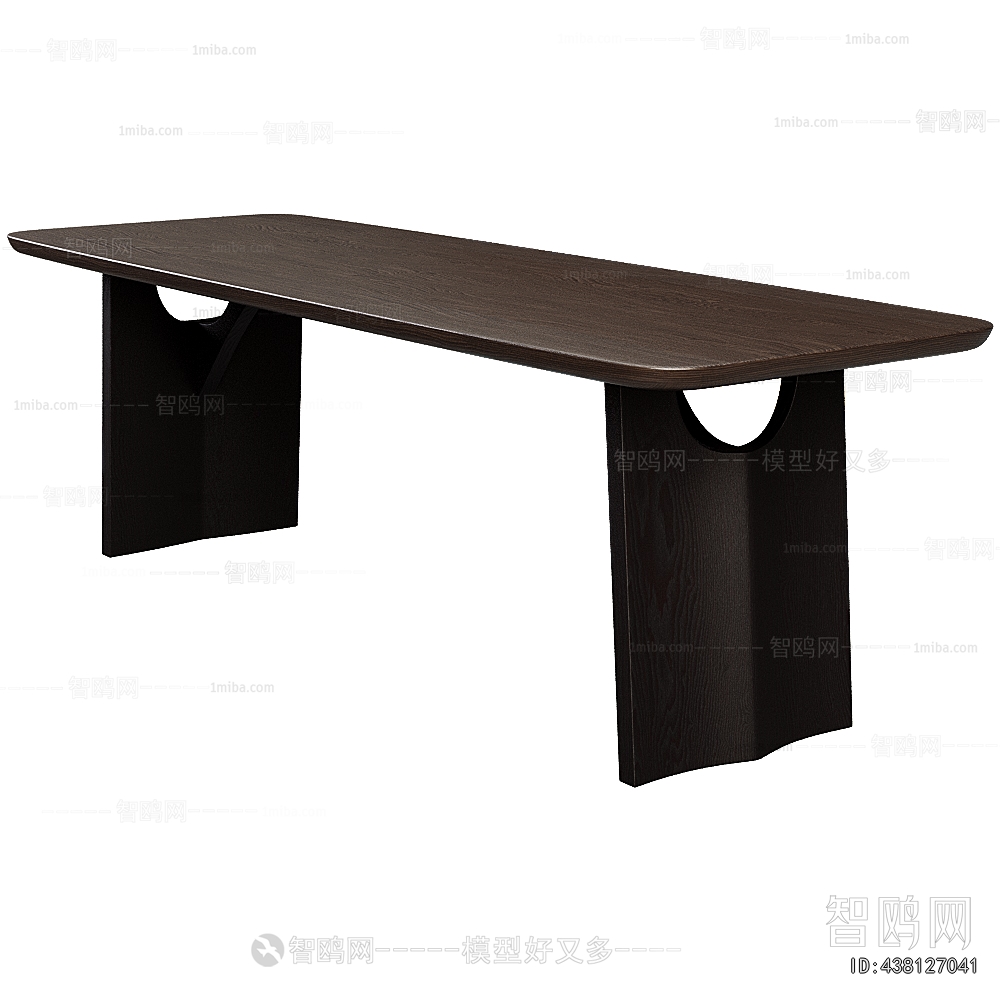 Modern Dining Table