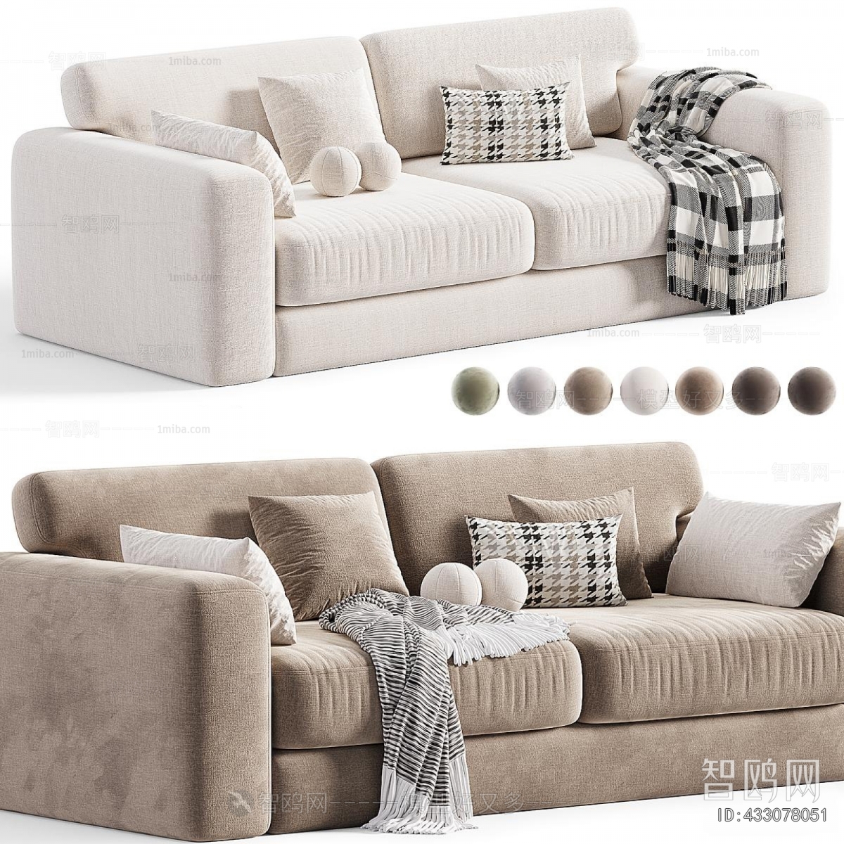 Modern A Sofa For Two