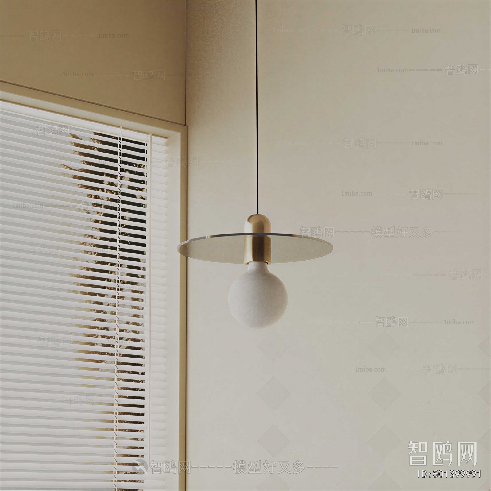 Modern Droplight