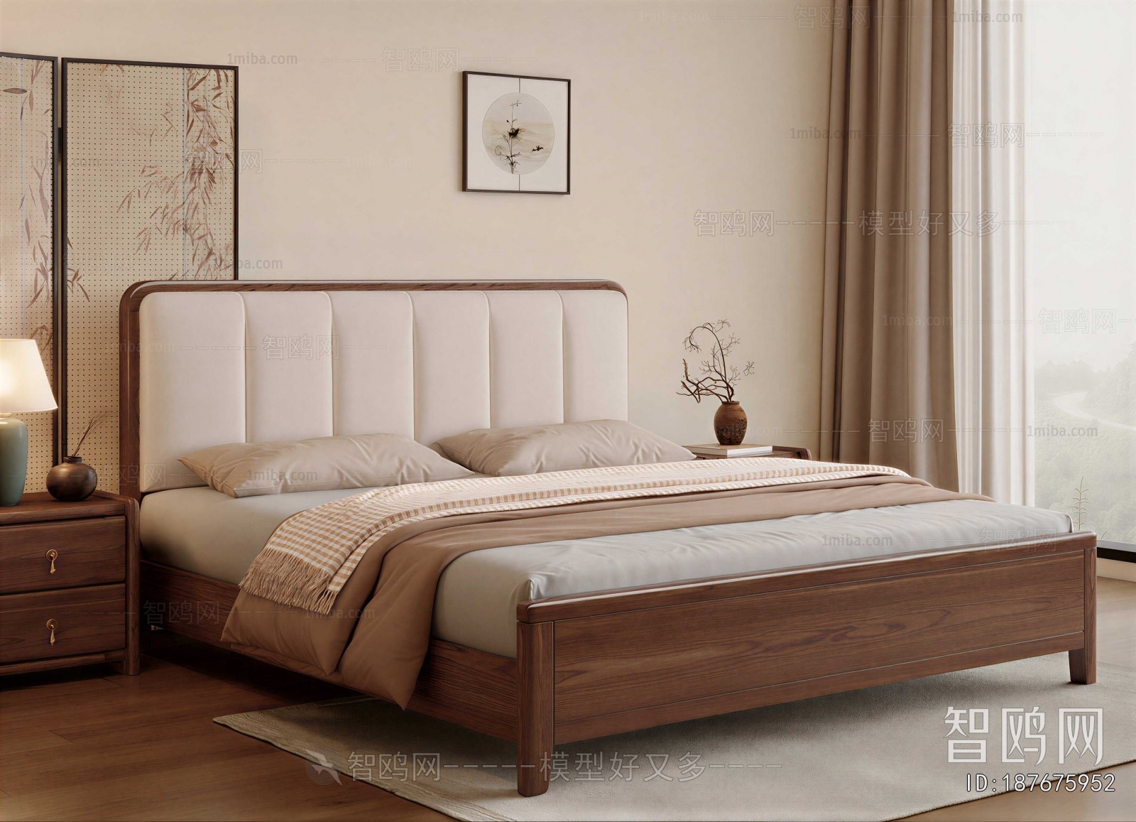 Modern Double Bed