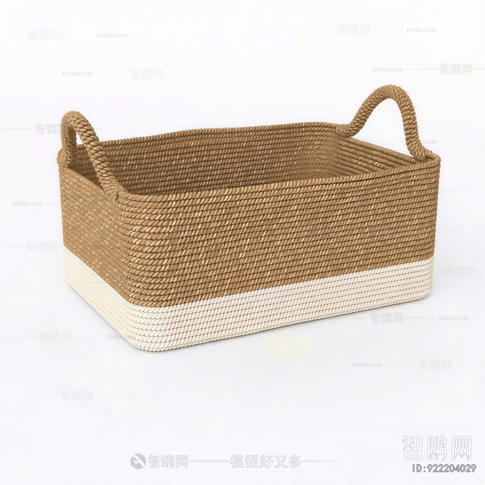 Modern Storage Basket