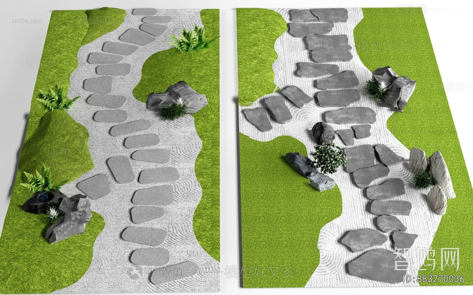 Modern Garden