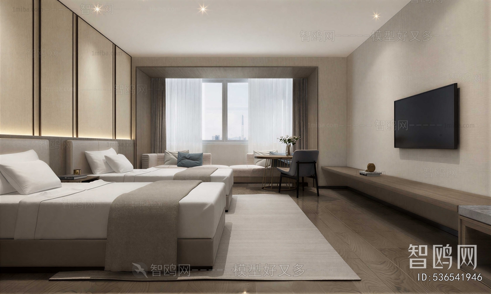 Modern Guest Room
